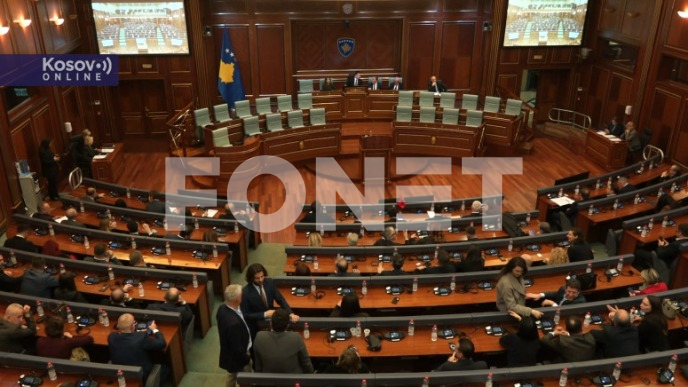 Kosovo bez nove vlade